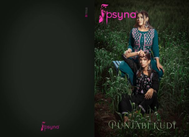 PSYNA PUNJABI KUDI - Image 3