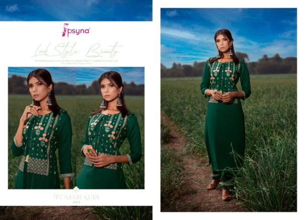 PSYNA PUNJABI KUDI - Image 9