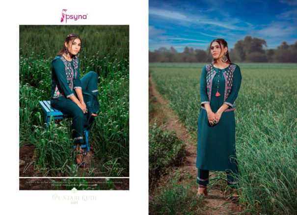 PSYNA PUNJABI KUDI - Image 8
