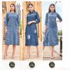 WANNA DENIMS - Image 2