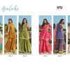 S4U GULABO vol 4 - Image 2