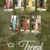 WANNA TREND vol 3