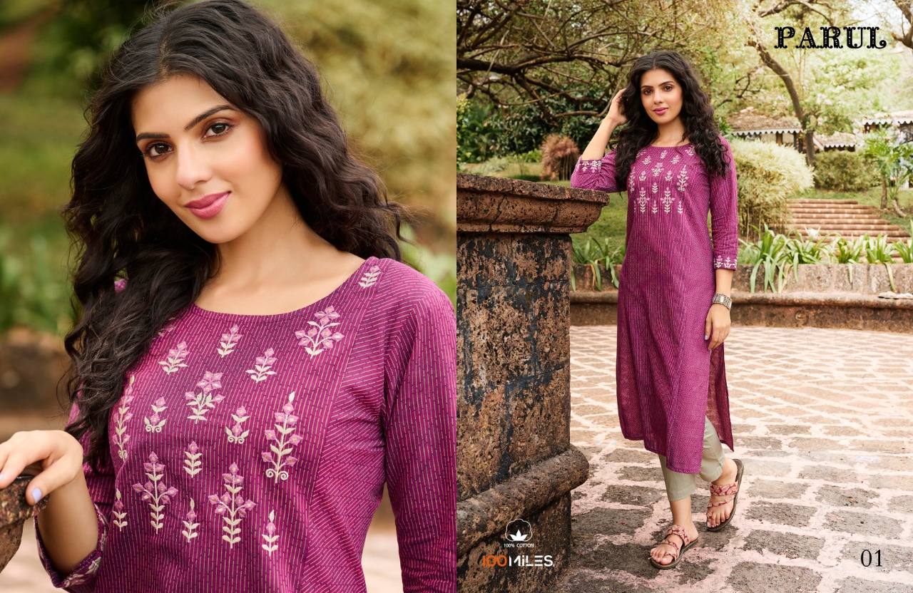 Sharara and short kurti with sequine work on it. The dupatta has frills on  both the ends. | Trendy dresses, Dresses, Fashion
