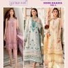 AL KHUSHBU NOOR SAADIA vol 2