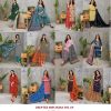 DEEPTEX PRINT MISS INDIA vol 69 PART B