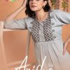 MAIRA ANISHA vol 1