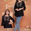 MAIRA ANISHA vol 1 - Image 8