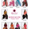 NAFISA COTTON SONI KUDI vol 3