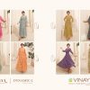 VINAY TUMBAA DYNAMIC vol 2