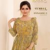 VINAY TUMBAA DYNAMIC vol 2 - Image 12