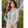 WOOGLEE SAKSHI vol 3 - Image 4
