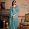 VINAY TUMBAA ANANYAA - Image 13