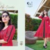 KINTI FROOTI vol 8 - Image 6