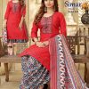 NAVKAR SIMAR vol 3 - Image 10
