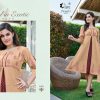 KINTI FROOTI vol 8 - Image 4