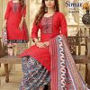 NAVKAR SIMAR vol 3 - Image 5