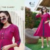 KINTI FROOTI vol 8 - Image 8