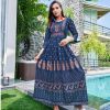 H Dot HIRWA SUNFLOWER vol 4 - Image 7