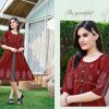 KINTI FROOTI vol 8 - Image 5