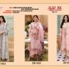 DINSAA ELAF NX SUMMER vol 1 (1015, 1016 & 1017)