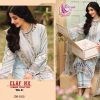 DINSAA ELAF NX SUMMER vol 1 (1015, 1016 & 1017) - Image 6