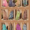 SSC JAIPURI COTTON