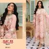 DINSAA ELAF NX SUMMER vol 1 (1015, 1016 & 1017) - Image 3