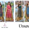 POONAM DESIGNER UTSAV