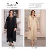 SERINE S-122