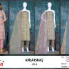BIPSON KALARANG 2014 or 2015