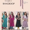 WOOGLEE RANGROOP