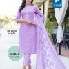 KAYA BULBUL - Image 10