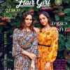 PASSION TREE FLAIR GIRL vol 1 - Image 2