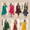 RADHIKA LIFESTYLE PARAMPARA vol 1