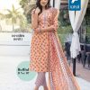KAYA BULBUL - Image 7