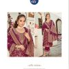 VITARA MASTANI vol 2 - Image 4