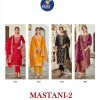 VITARA MASTANI vol 2