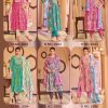 ANKITA FASHION ANERI