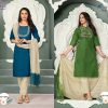 VEDYA ARTH - Image 2