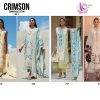 DINSAA CRIMSON SUMMER vol 1 - 215, 216, 217 & 218