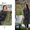 ZULFAT TAMANNA vol 4 - Image 6