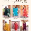 MAYUR ALIYA vol 2