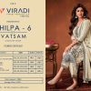 VINAY VIRADI VATSAM SHILPA vol 6 - Image 2