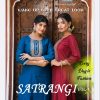 DIYA TRENDS SATRANGI vol 1 - Image 2