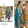 EBA LIFESTYLE SOPHIA