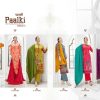 ALOK SUIT PAALKI edition 3