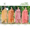ALOK SUIT REHNUMA