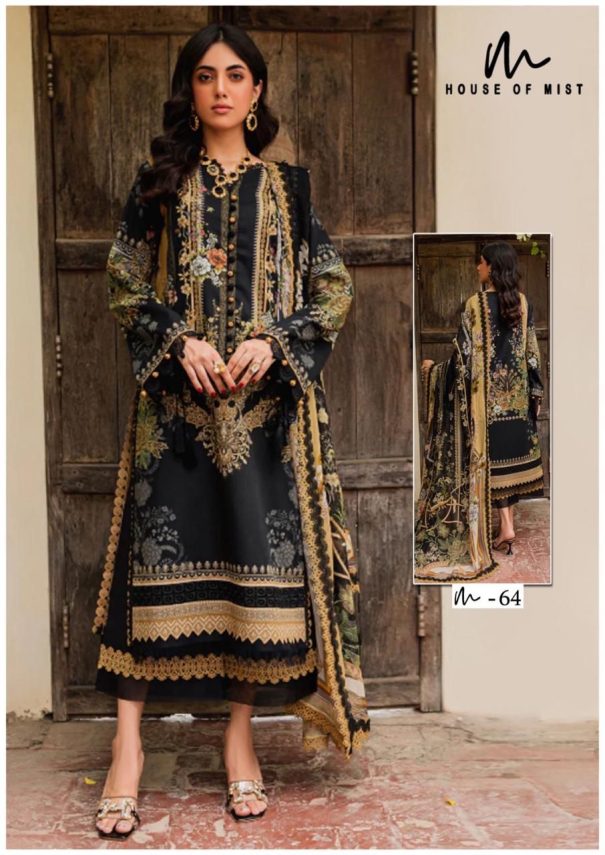 HOUSE OF MIST GHAZAL vol 7 - Image 12