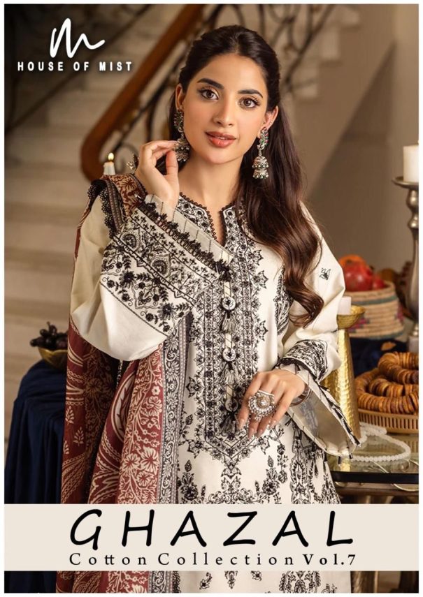 HOUSE OF MIST GHAZAL vol 7 - Image 2