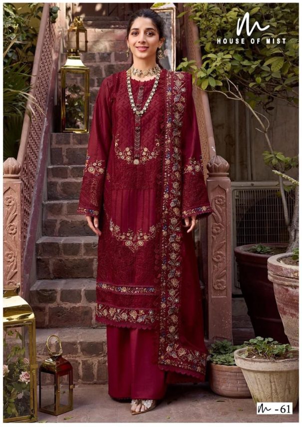 HOUSE OF MIST GHAZAL vol 7 - Image 9